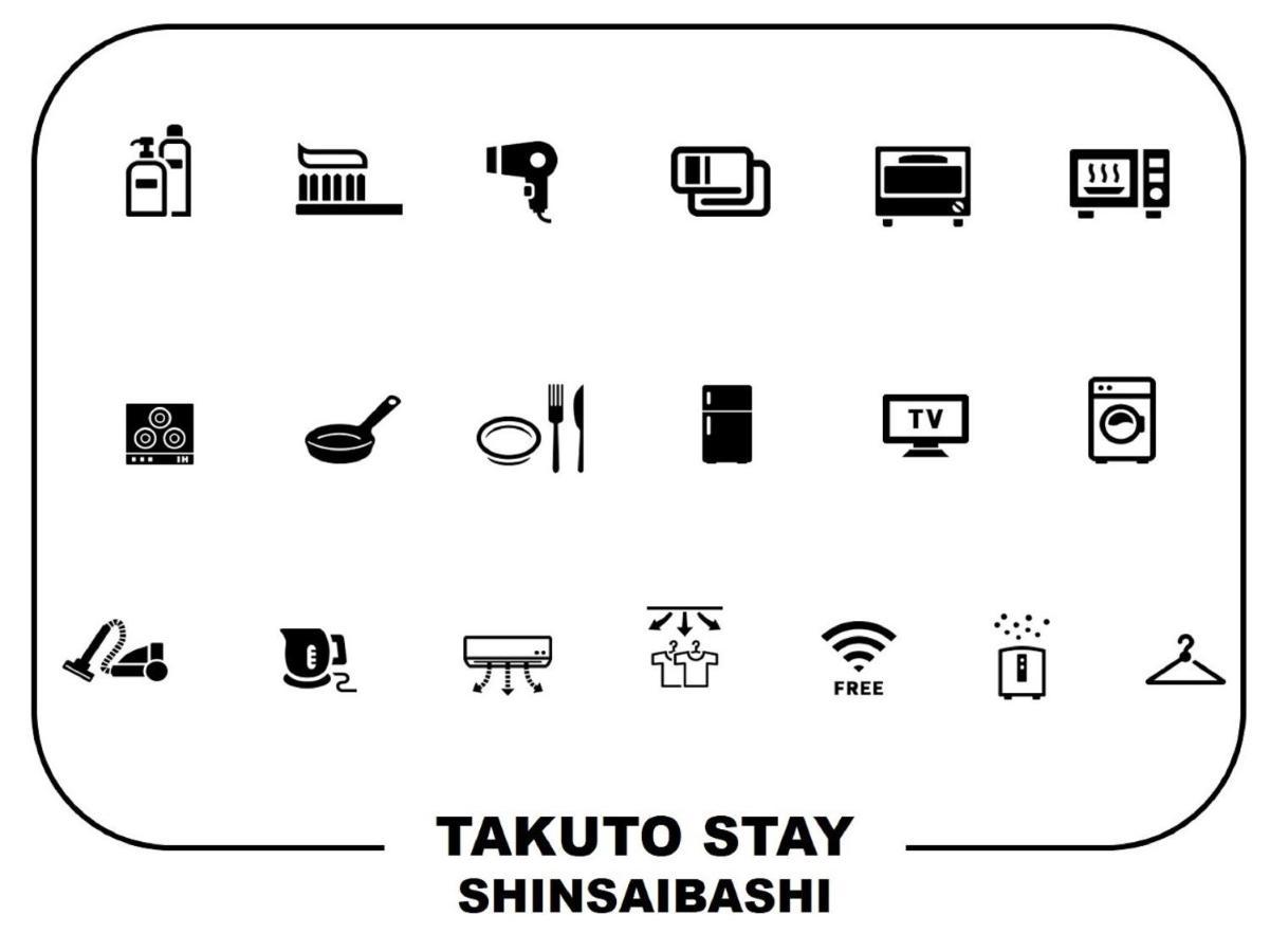 Takuto Hotel Osaka Shinsaibashi Экстерьер фото