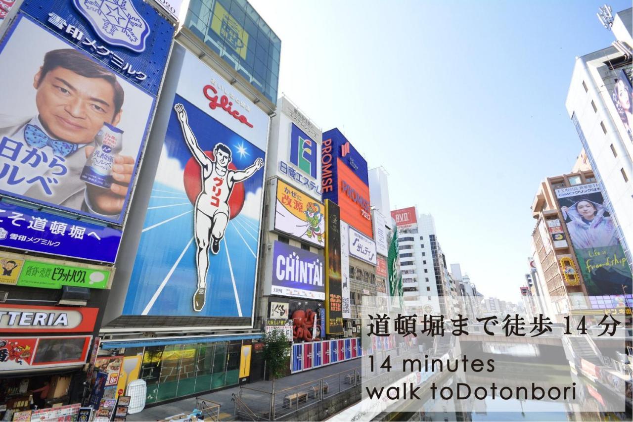 Takuto Hotel Osaka Shinsaibashi Экстерьер фото
