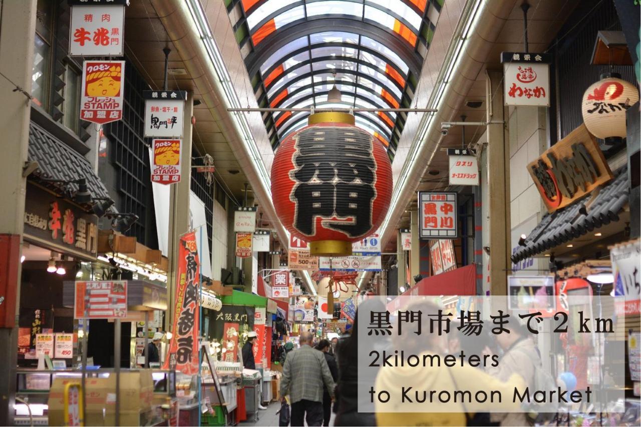 Takuto Hotel Osaka Shinsaibashi Экстерьер фото